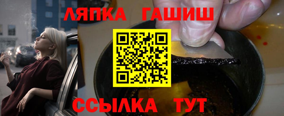 МДМА  Вход с VPN  Героин  Наркошоп  ЭКСТАЗИ  Мефедрон   Моздок  Каннабис  ГАШ  Alpha-PVP СОЛЬ   COCAIN  Меф МЯУ МЯУ 
