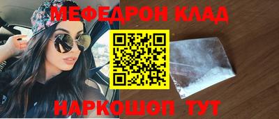 гидра Пушкино
