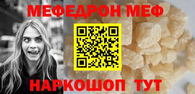 гидра Пушкино