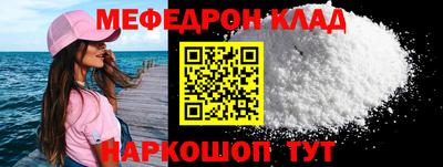 гидра Пушкино