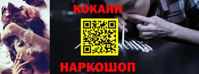 сатива Пыть-Ях
