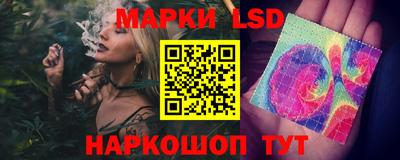 меф Пугачёв