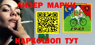 меф Пугачёв
