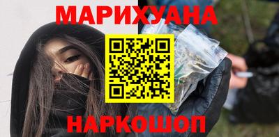 меф Пугачёв