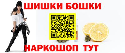 сатива Пыть-Ях