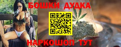 меф Пугачёв