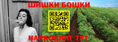сатива Пыть-Ях