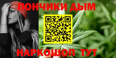 меф Пугачёв