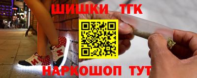 сатива Пыть-Ях