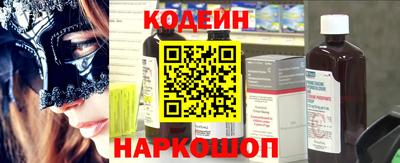 сатива Пыть-Ях