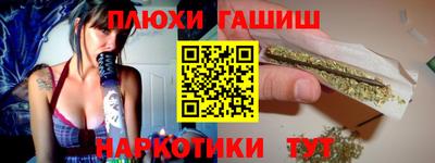 меф Пугачёв