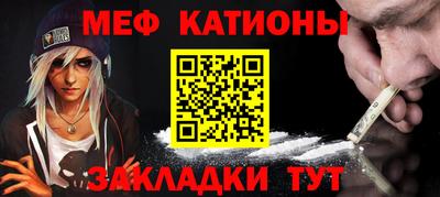 сатива Пыть-Ях