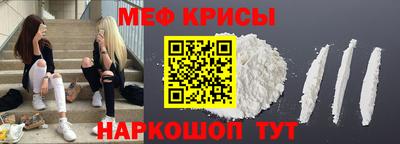 гидра Пушкино