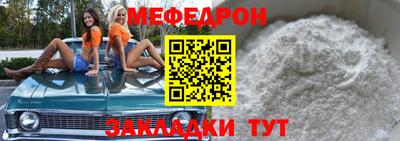 гидра Пушкино