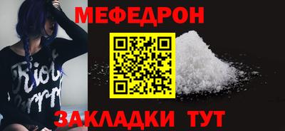 гидра Пушкино